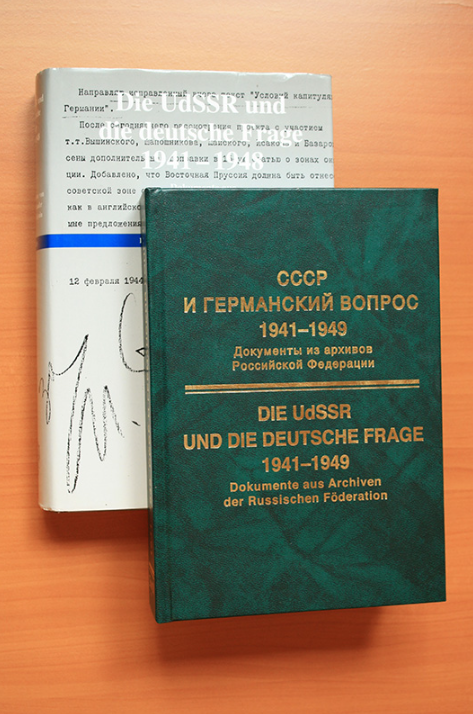СССР и германский вопрос. 1941-1949: Документы из архивов Российской Федерации: В 4-х т. – Т. IV. 18 июня 1948 г. – 5 ноября 1949 г.